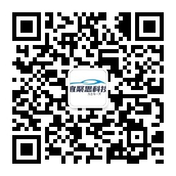 微信公众号